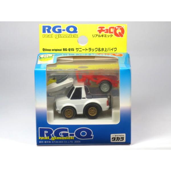 チョロQ RG-Q リアルギミックZERO 4点セット carhobby_10028645