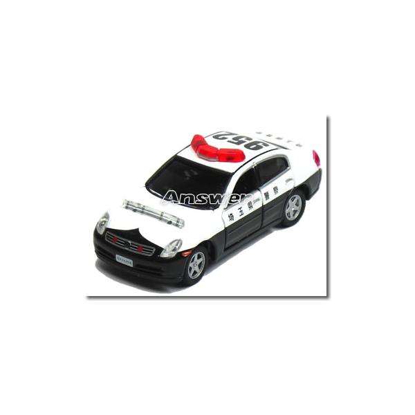 日産（NISSAN） 【単品】トミカリミテッド スカイライン V35 埼玉県