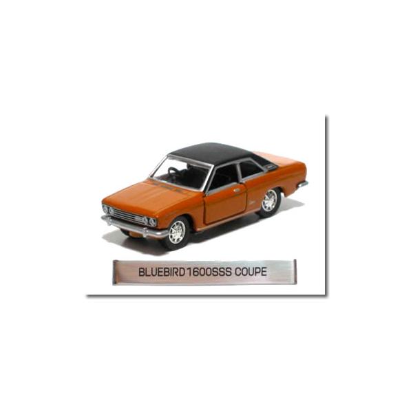 絶版品】トミカリミテッド0011 ブルーバード 1600 SSS クーペ : カー