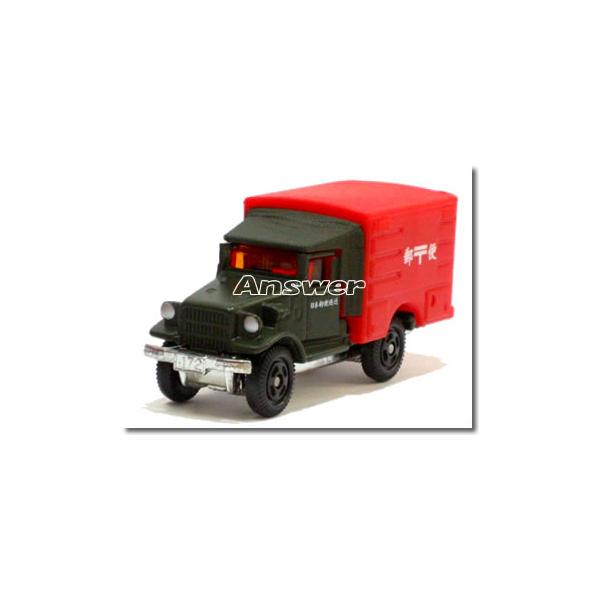 タカラトミー（TAKARA TOMY） 【単品】トミカ トヨタ タイプHQ15V 集