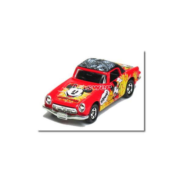 carhobby_a2b