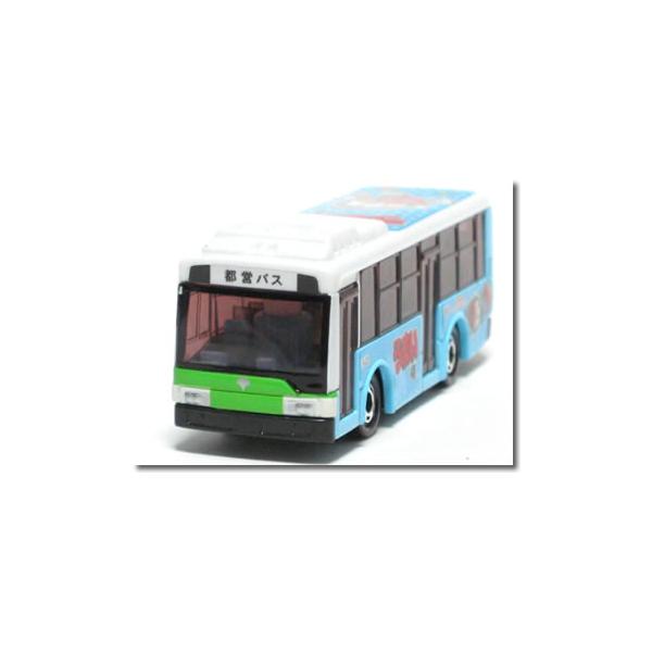 単品】トミカ 三菱ふそう エアロスター 都営ラッピングバス うまい棒