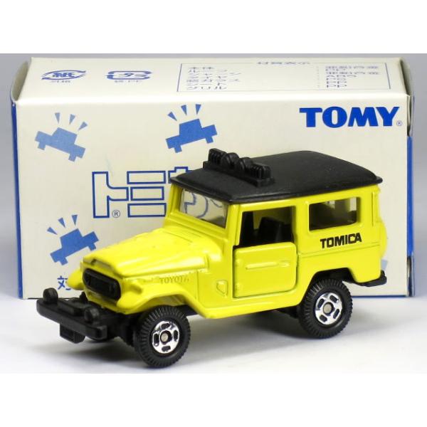 トヨタ 【単品】トミカくじIII ランドクルーザー FJ40V イエロー