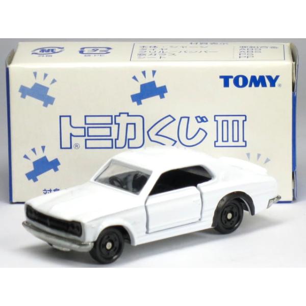 carhobby_tk309