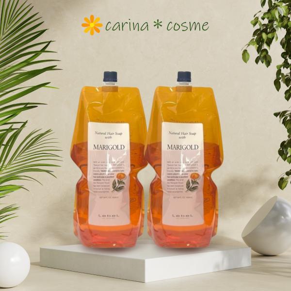 LebeL（ルベル） ナチュラルヘアソープウィズ MG マリーゴールド
