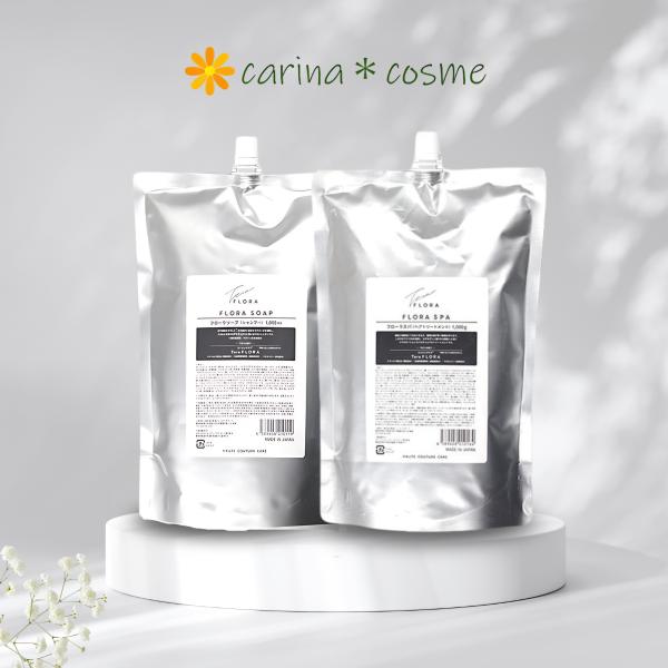 フローラ ソープ マスク セット 詰替 1000ml 1000g レフィル FLORA