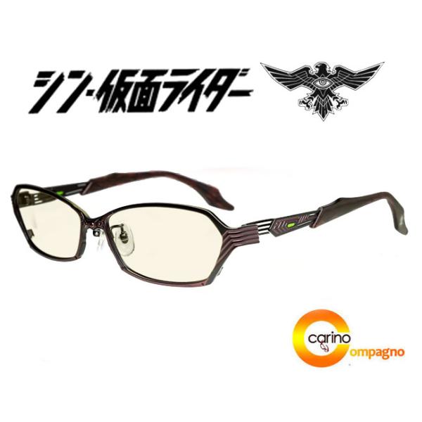 ★フレームカラー：ブラック・ブラウン★フレームサイズ：W141mm×H33mm★レンズカラー：度なしクリアブルーライトUVカットレンズ★レンズサイズ：W57×H27.5mm★使用レンズスペックレンズにはブルーカットレンズを標準装備し、視力の...