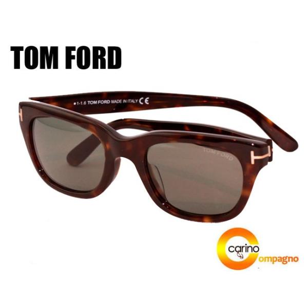 TOM FORD TF237-F 52N Snowdon トムフォード アジアンフィッティング