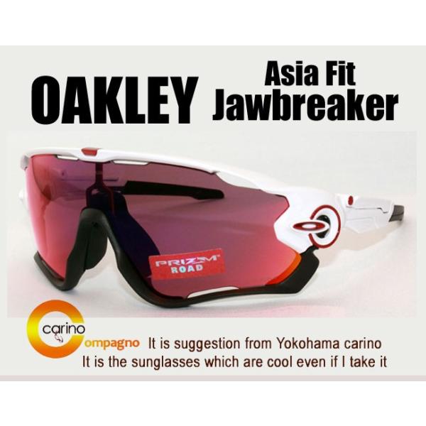 Oakley Jawbreaker Asia Fit オークリー ジョウブレイカー アジアンフィット Buyee Buyee Japanese Proxy Service Buy From Japan Bot Online