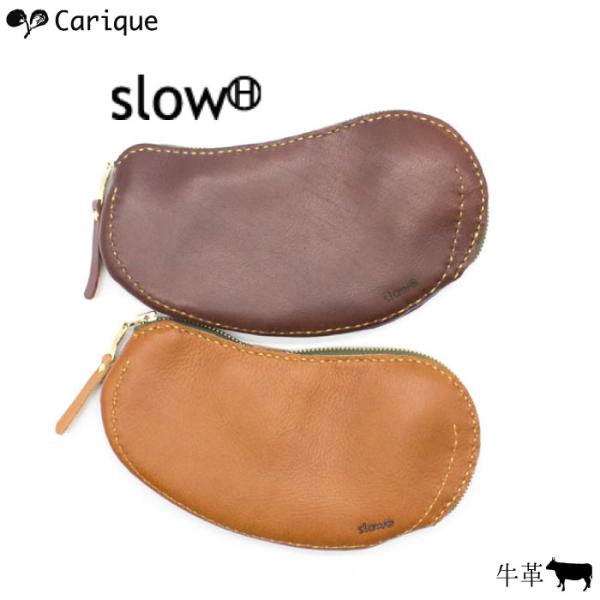 長財布 本革 レザー 薄い 日本製 ハンドメイド 男女兼用 slowH