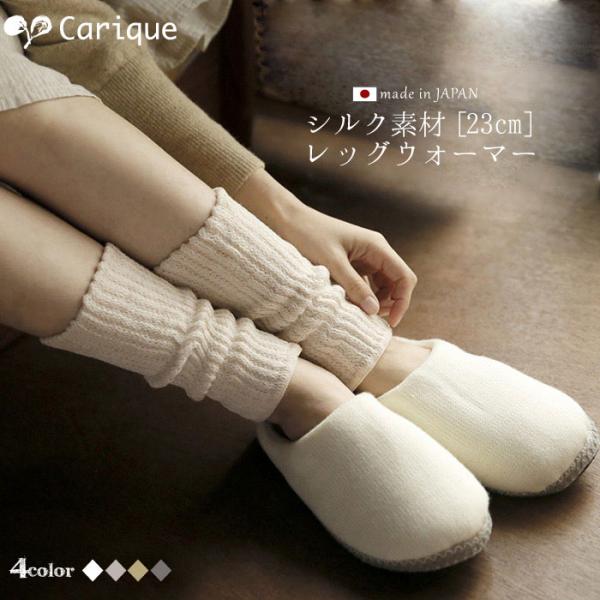 carique_10000750