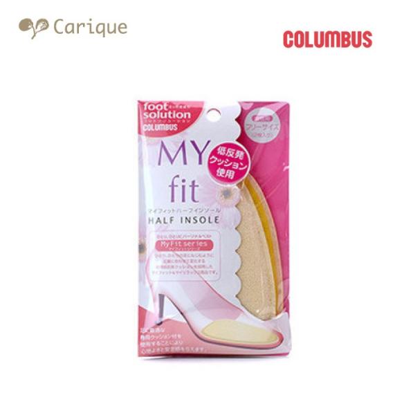 Foot Solution MY Fit マイフィット コロンブス 中敷き ハーフインソール 靴ぬげ対策 低反発クッション 消臭/抗菌