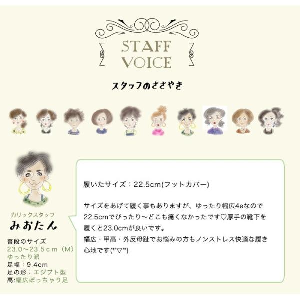 楽天1位 ショートブーツ レディース 本革 柔らかい 疲れない コンフォート 厚底 軽量 痛くない 幅広 甲高 外反母趾 おしゃれ 婦人靴 Carique1005 激安単価で Www Gran Gusto It