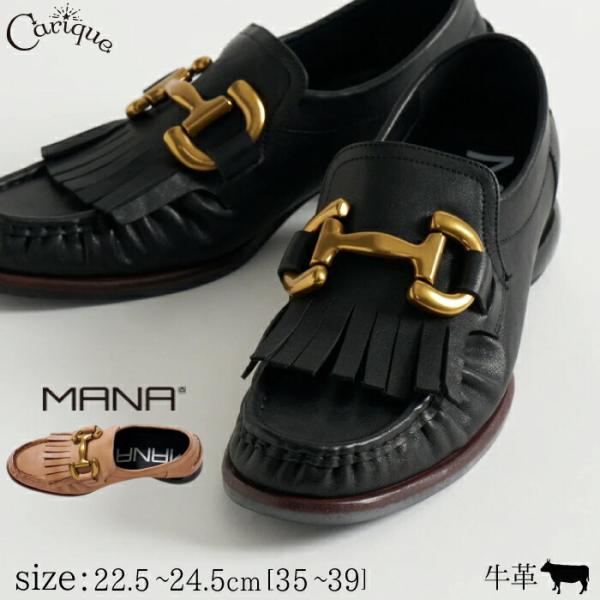 MANA（マナ） ローファー レディース ビット フリンジ ブラック