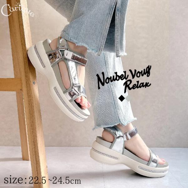 Noubel Voug Relax（ヌーベルヴォーグリラックス） サンダル ヌーベル