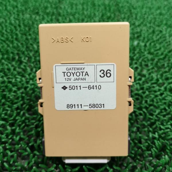ATH20W【ネットワーク ゲートウェイ コンピューター】H23 トヨタ