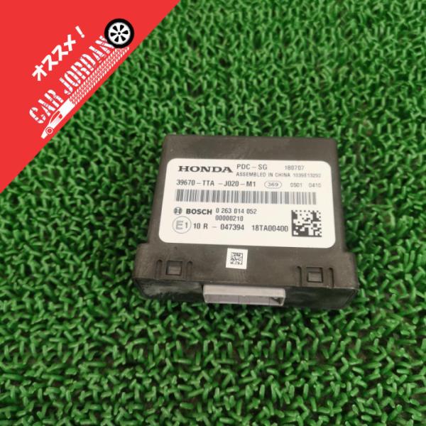 ホンダ純正部品ＮＢＯＸ用ＲＣＭＴＣユニット39670-TTA-J03 JF3・4 JF3【RCMTCユニット】H30 ホンダ N BOX カスタム G・Lターボ ホンダ
