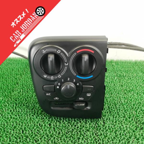 carjordan_1-240001074906