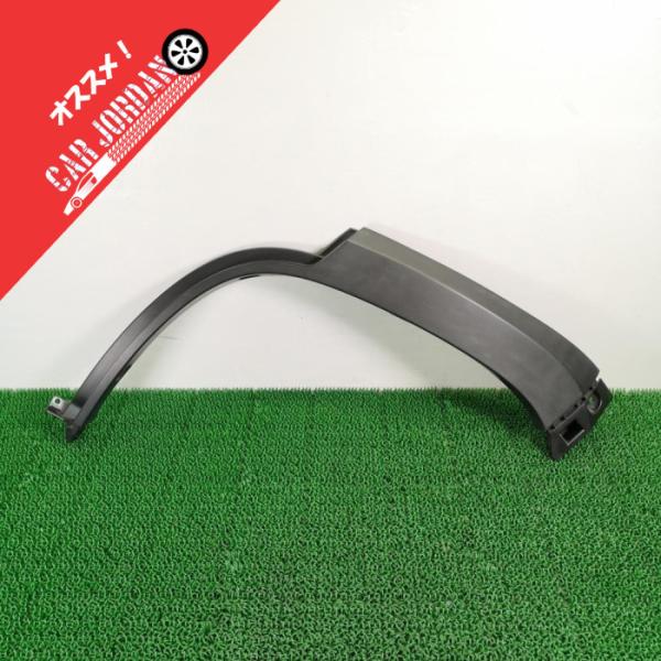 新品未使用 スズキ ハスラー MR41S リア フェンダー ガーニッシュ 左 carjordan_1-240001079781