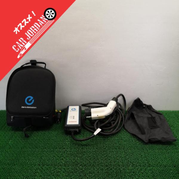 日産　純正充電ケーブル　No.29690 3NA1A 現状販売 日産 純正充電ケーブル No.29690 3NA1A 現状販売 日産 純正充電