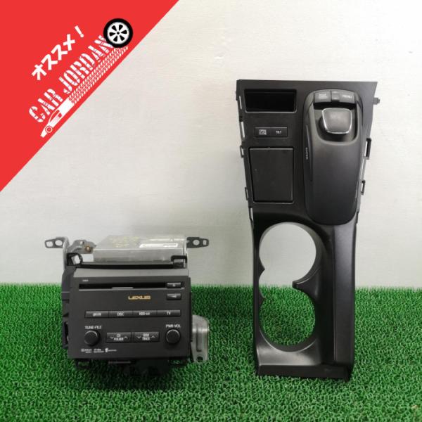 ZWA10【CD/ナビユニット コントローラーセット】86120-76011 H23