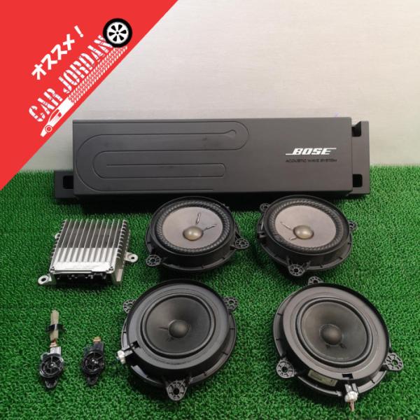ZE1【BOSE サウンドシステム スピーカーセット】28061-5SA2A ZE1【BOSE サウンドシステム スピーカーセット】28061-5SA2A
