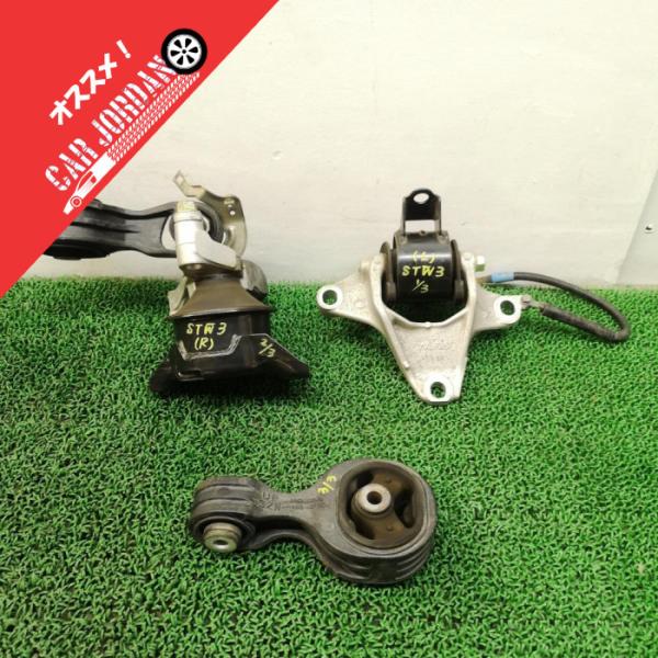 ソクシくん専用 Rear Left Engine Mount 50890-SZW-003 50890SZW003 for Honda CIVIC