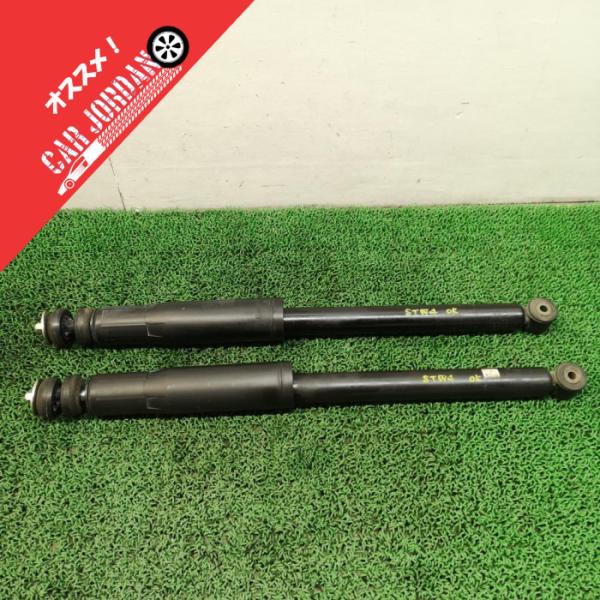 HONDA リアショック純正部品 52610-SZW-N11 2個セット RK5 後期【リアショックアブソーバー左右セット】52610-SZW-N11 H25