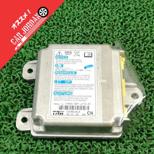 FN2【エアバッグコンピューター】77960-SMT-J710-M1 ※展開なし H22