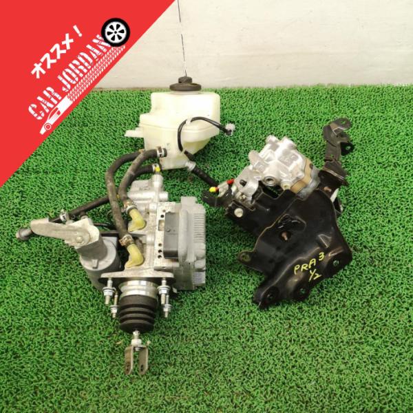 トヨタ プリウス ZVW41 ABSアクチュエーター　ブレーキブースター ZVW41 前期【ABSアクチュエータ＋ブレーキブースター】47050-47250 H26