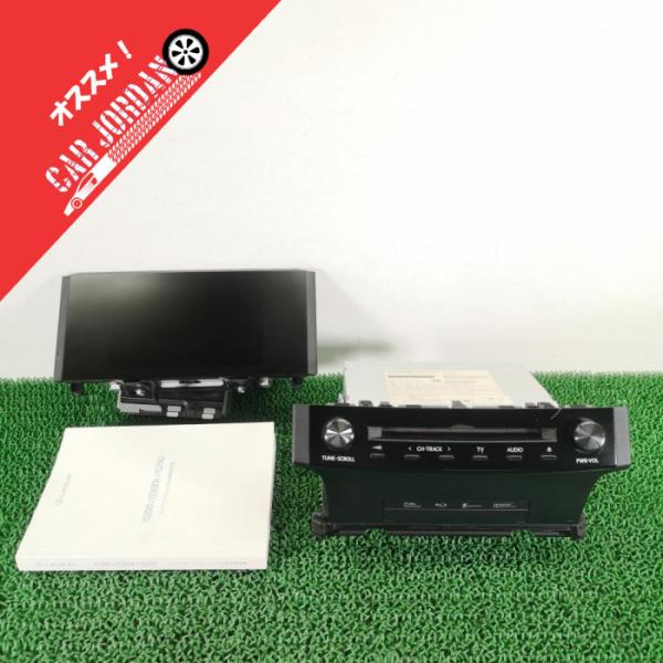 AVE30 後期【純正ナビ】86804-53Q80 86110-53010 マルチナビユニット+