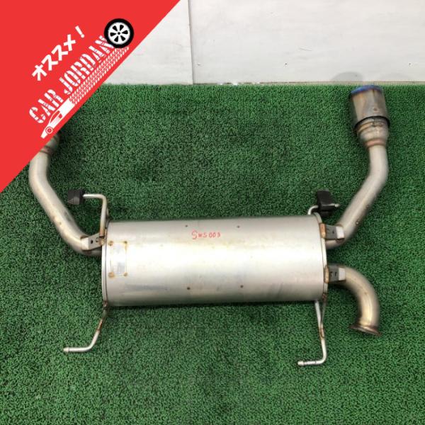 ☆社外品☆ZC32S【柿本改 リアマフラー2本出し】 KAKIMOTO H28 スズキ