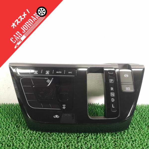 B45A【エアコンスイッチパネル】27500-7NB3A R2 日産 ルークス