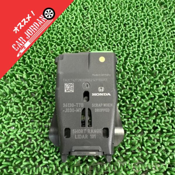 ヴェゼル　フロントカメラ レーダーセンサー 36160-T7B-J34-M1 ヴェゼル フロントカメラ レーダーセンサー 36160-T7B-J34-M1