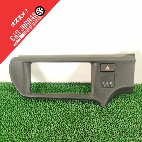 【新品純正品】アクアG's NHP10 インパネ オーディオパネル ブラック carjordan_1-240001099320