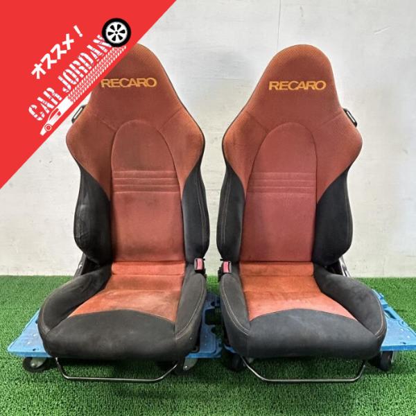 コペン L880K レカロ RECARO L880K 【レカロシート 運転席・助手席セット】 ☆シートヒーター付 H18