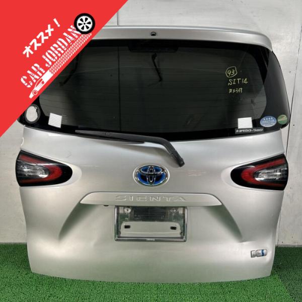 carjordan_1-240001104567