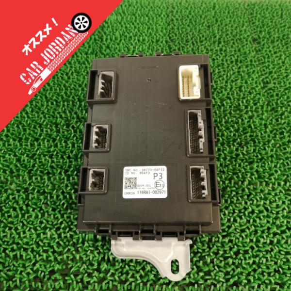 新品 36770-64PF0 エブリィワゴン BCM コンピューター DA17W DA17W【BCMコンピュータ】36770-64P32 H29 スズキ エブリイワゴン