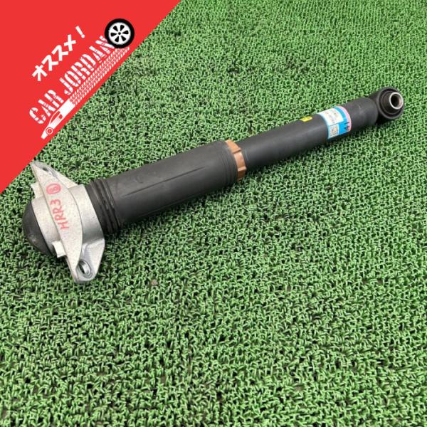 ハリアー MXUA80【リアショックアブソーバー右R】48530-48410 R3