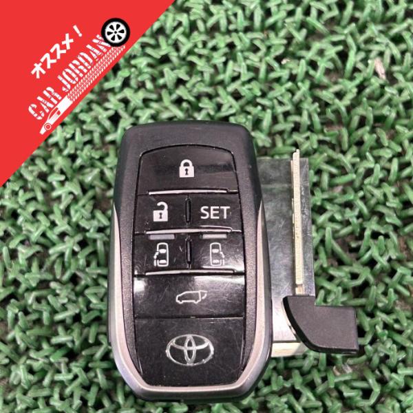 ヴェルファイア AGH30W【スマートキー/キーレス(1)】89904-58250 69515