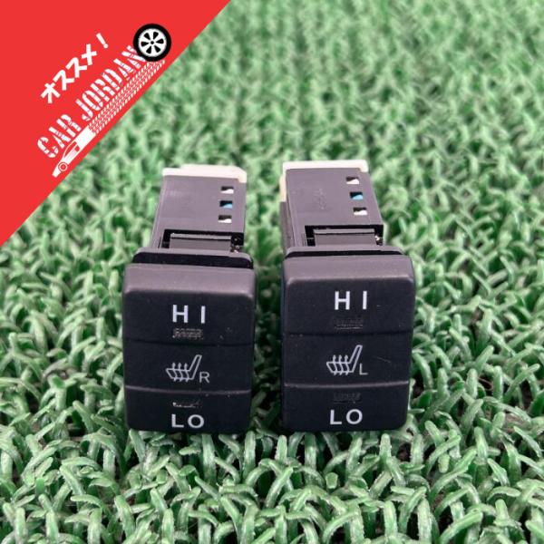 エスクァイア ZWR80【シートヒータースイッチ】84751-52082 84751