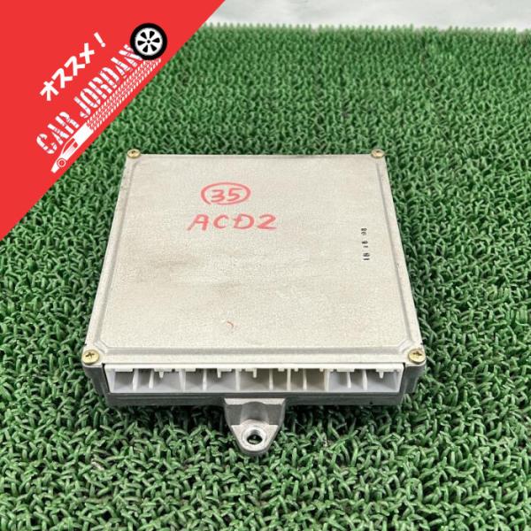 【当時モノ】CBアコード ABSコンピューター 純正 ECU① アコード CL7【エンジンコンピュータ ECU】37820-RBC-J01 H15 ホンダ