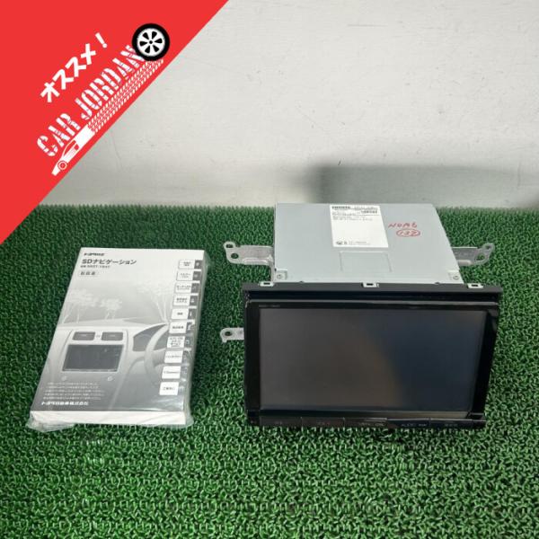 ノア ハイブリッド ZWR80G【カーナビ】NSZT-Y64T 08545-00W11 H27