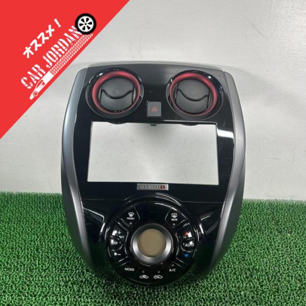 ノート HE12【エアコンスイッチパネル】27500-8A47A H29 日産 e-POWER