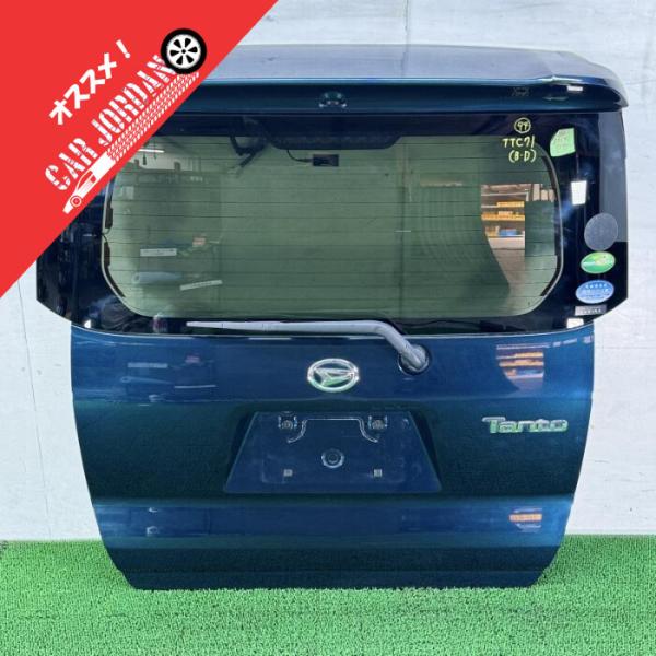 タントカスタム LA650S【バックドア】リアゲート B82 67005-B2F00 R3