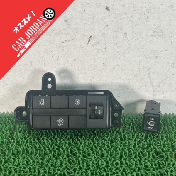 日産 純正部品 パーツセット ルークス　B44A BA1 スライドドアセンサー ルークス B44A【パワースライドスイッチセット】 25212-7NA0A R2 日産