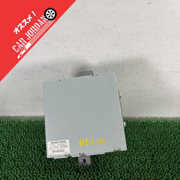 新品同様三菱純正バックカメラ 8781A015 GP-KD3401RF デリカD:5 CV5W【フロントカメラコンピュータ】8781A016 H19 三菱