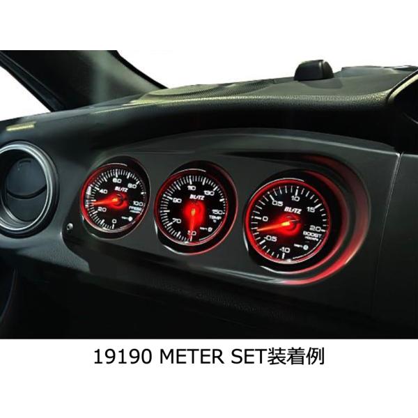 BLITZ/ブリッツレーシングメーターパネル | RACING METER PANEL SDX