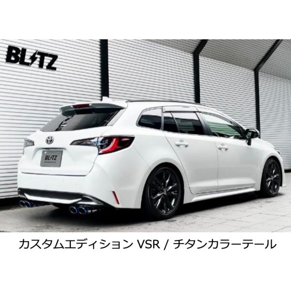 BLITZ（ブリッツ） BLITZ/ブリッツEX-SYSTEM | エキゾーストシステム