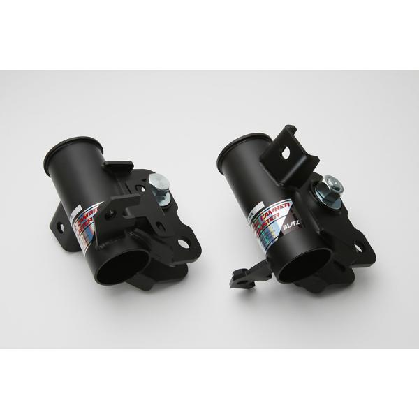 Blitz 86、BRZミラクルキャンバーアジャスター Blitzミラクルキャンバーアジャスター86.brz - メルカリ